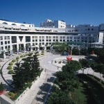 HKUST HKUST