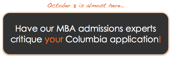Columbia Application Review