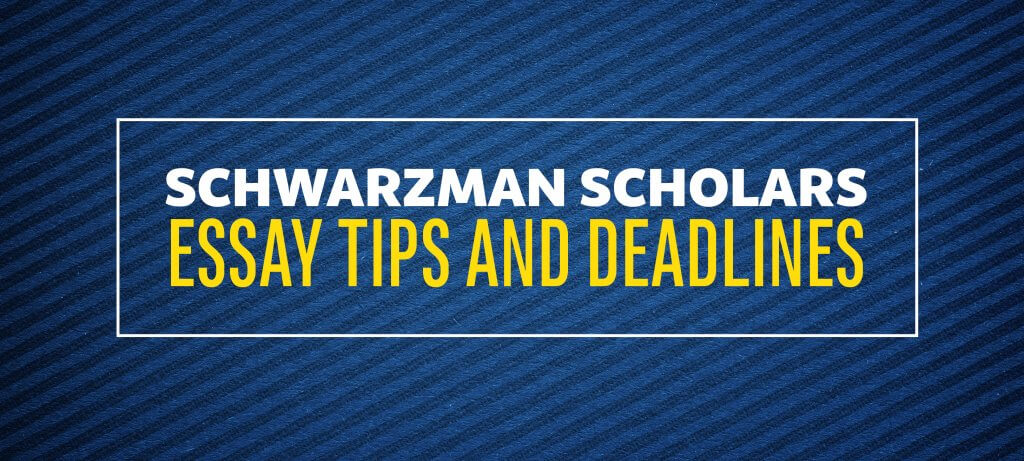 To learn more, listen to our podcast episode: The Schwarzman Scholars Program: Leaders of the Future Unite