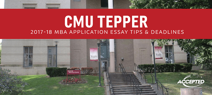 cmu essay admission