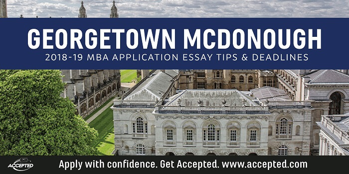 Georgetown application essays 4th