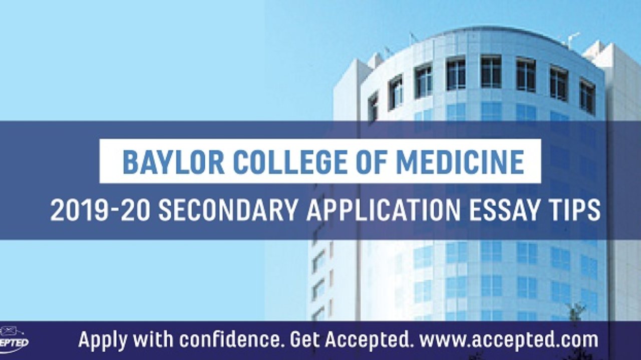 Baylor career center image