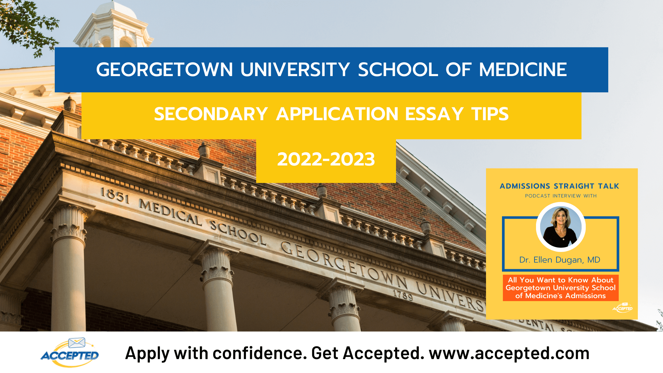essays for georgetown university application